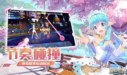 林克跑酷版本爆料视频下载,极限挑战，飞跃巅峰！