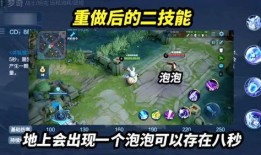 梦奇重做最新爆料,萌宠进化，技能革新，战力再升级！